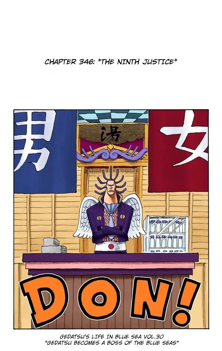 One Piece - Digital Colored Comics Chapter 346 1